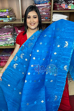 Jamdani Saree