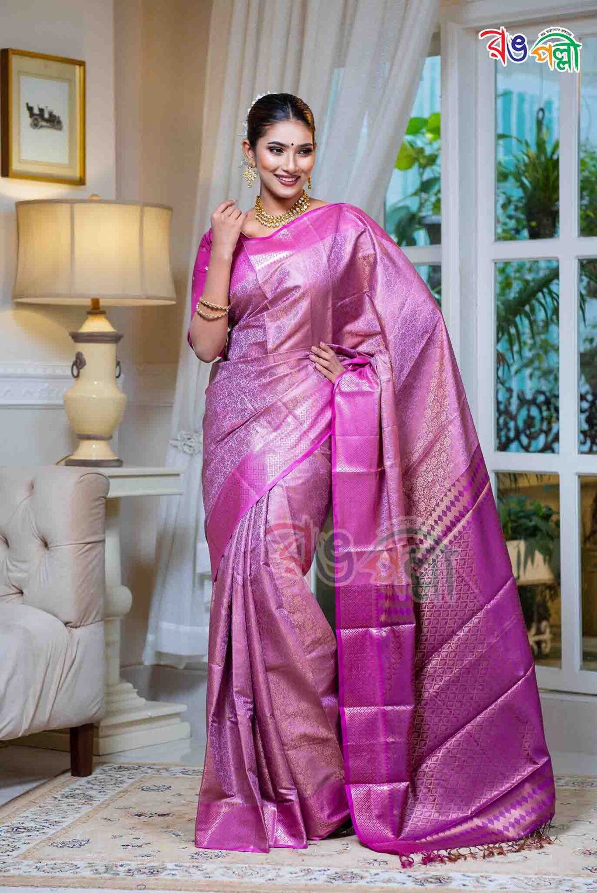 Kanjivaram Saree