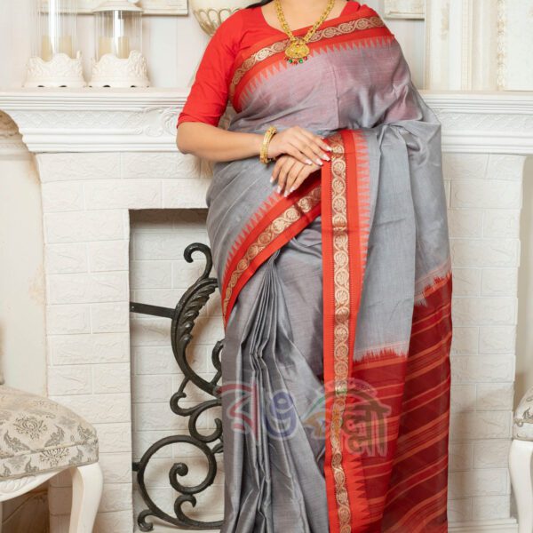 Maslice Saree