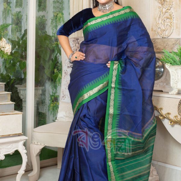 Maslice Saree