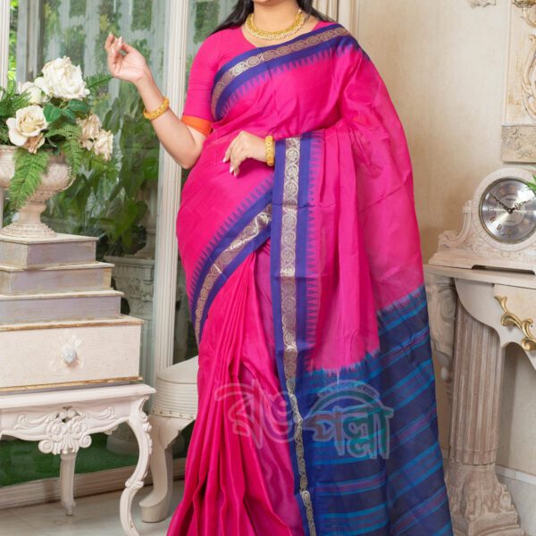 Maslice Saree