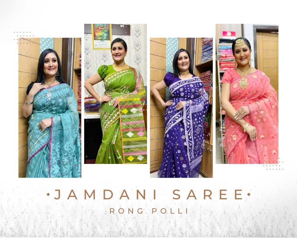 Jamadani Saree price in 2025