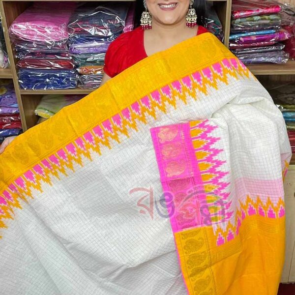 Madurai Cotton Saree