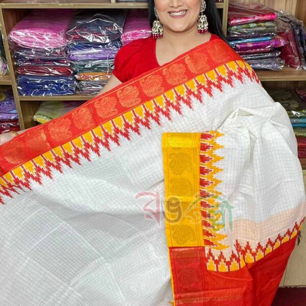 Madurai Cotton Saree